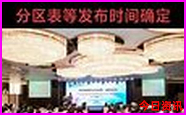夏天去东北哪里旅游最好