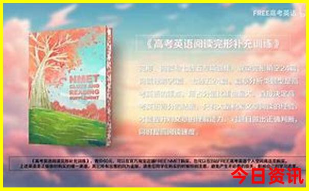 贵阳市好玩的地方