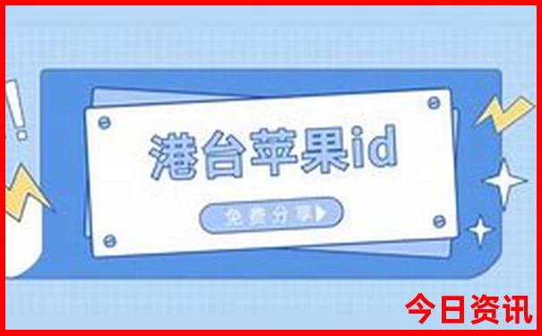 雄安新区好玩的景点
